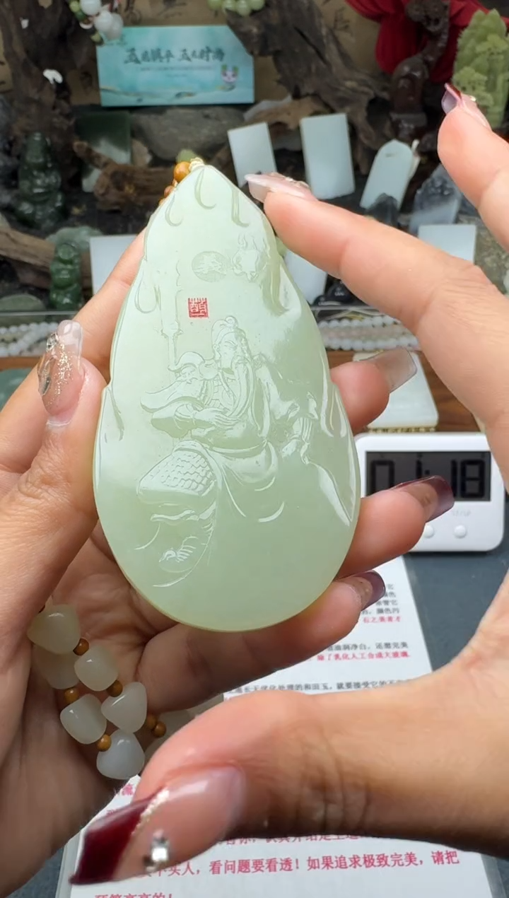 【闪购商品】和田玉颈饰未镶嵌菲菲