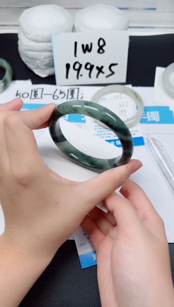 【闪购商品】石英质玉手镯未镶嵌G240-61.6