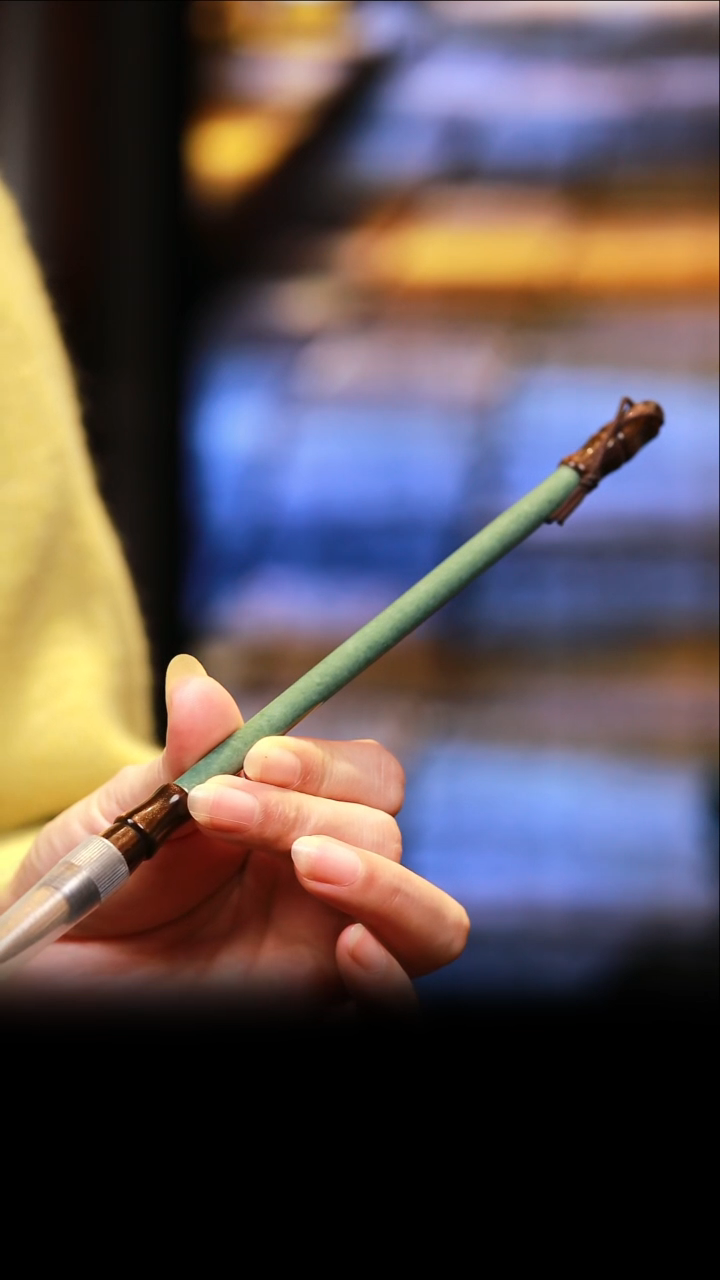 未镶嵌定制翡翠毛笔