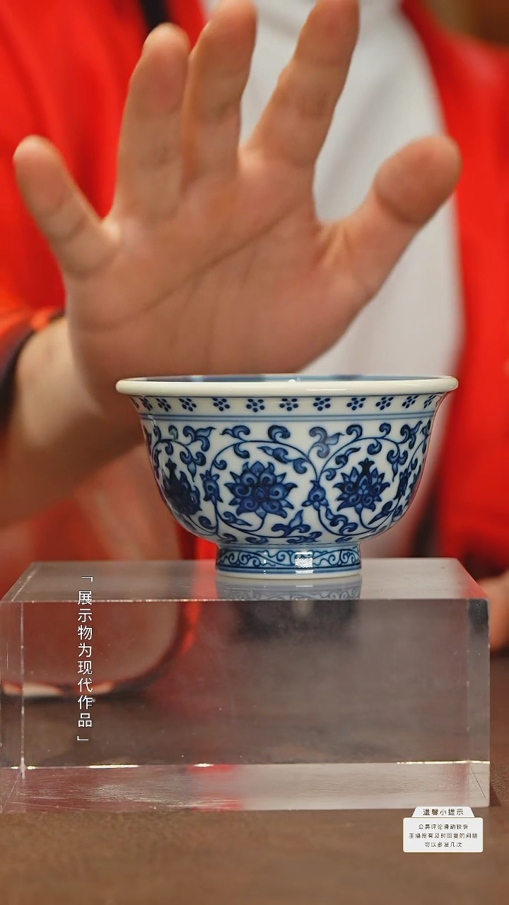 【闪购商品】瓷圈富贵推荐好物@@zjf183