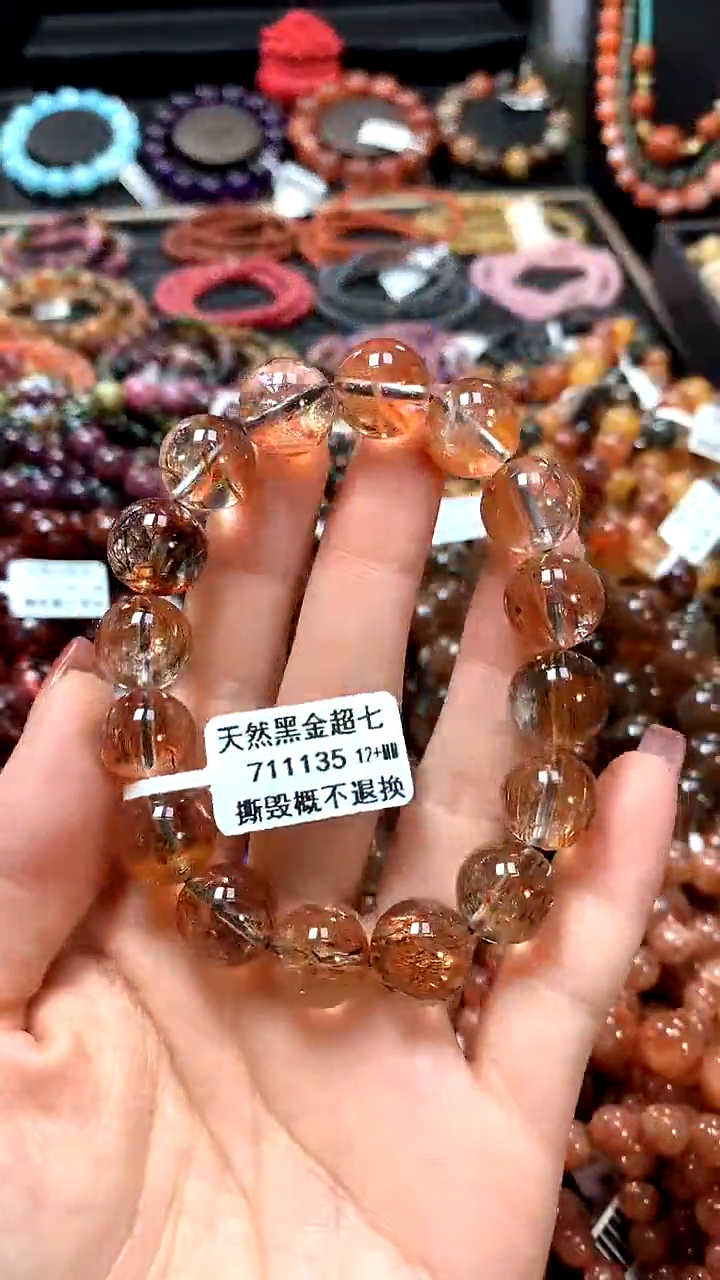 【闪购商品】水晶手串未镶嵌12+******