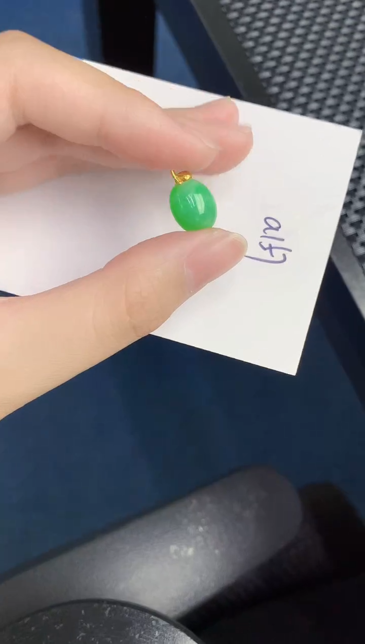 【闪购商品】翡翠颈饰18K金镶嵌000000000