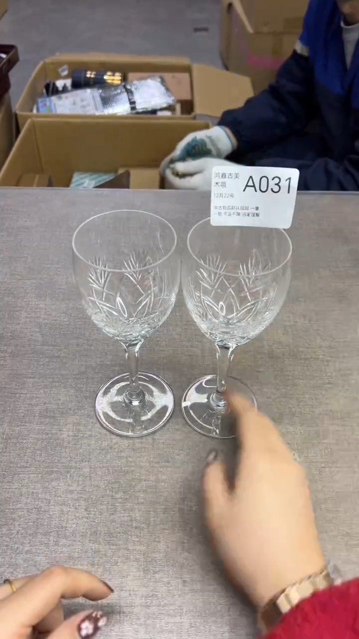 手工艺品玻璃031对杯对杯