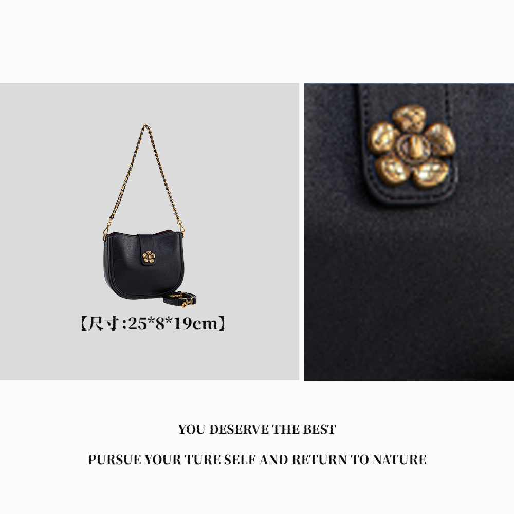 【特特甄选】QYX-81683-黑色网红时尚女士百搭小众单肩洋气气质