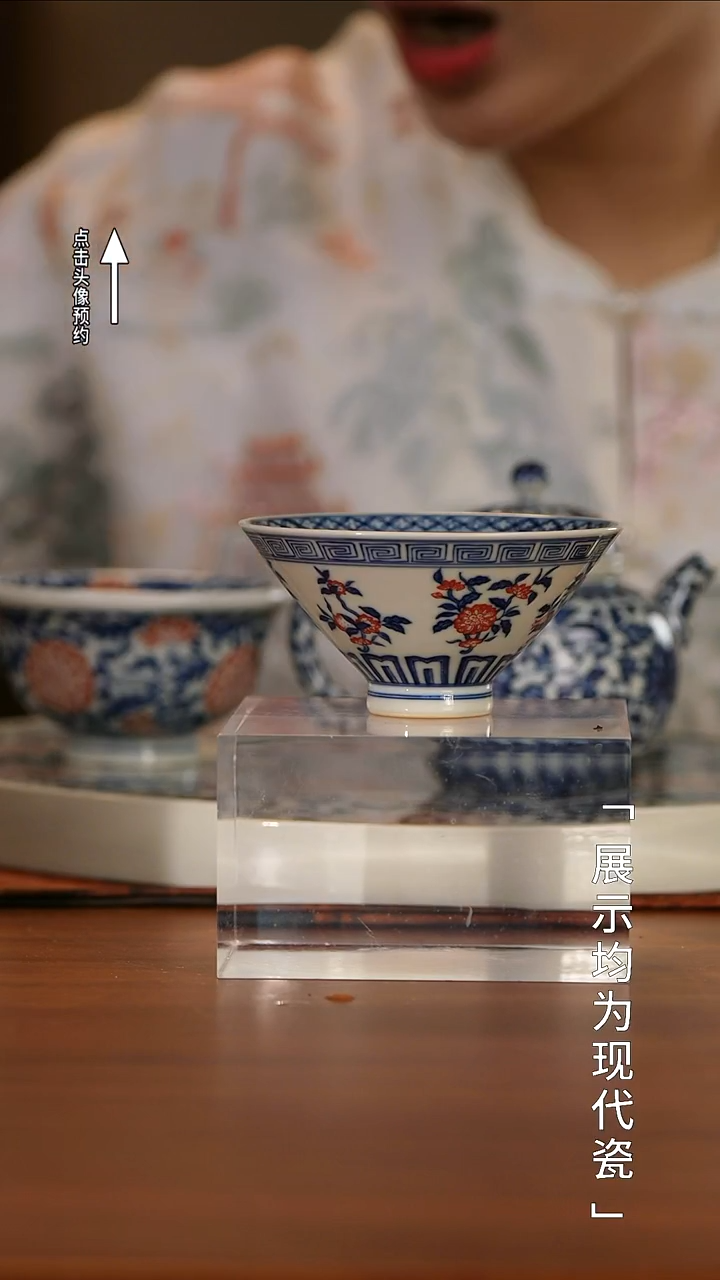 【栗子严选】@@陶青醉