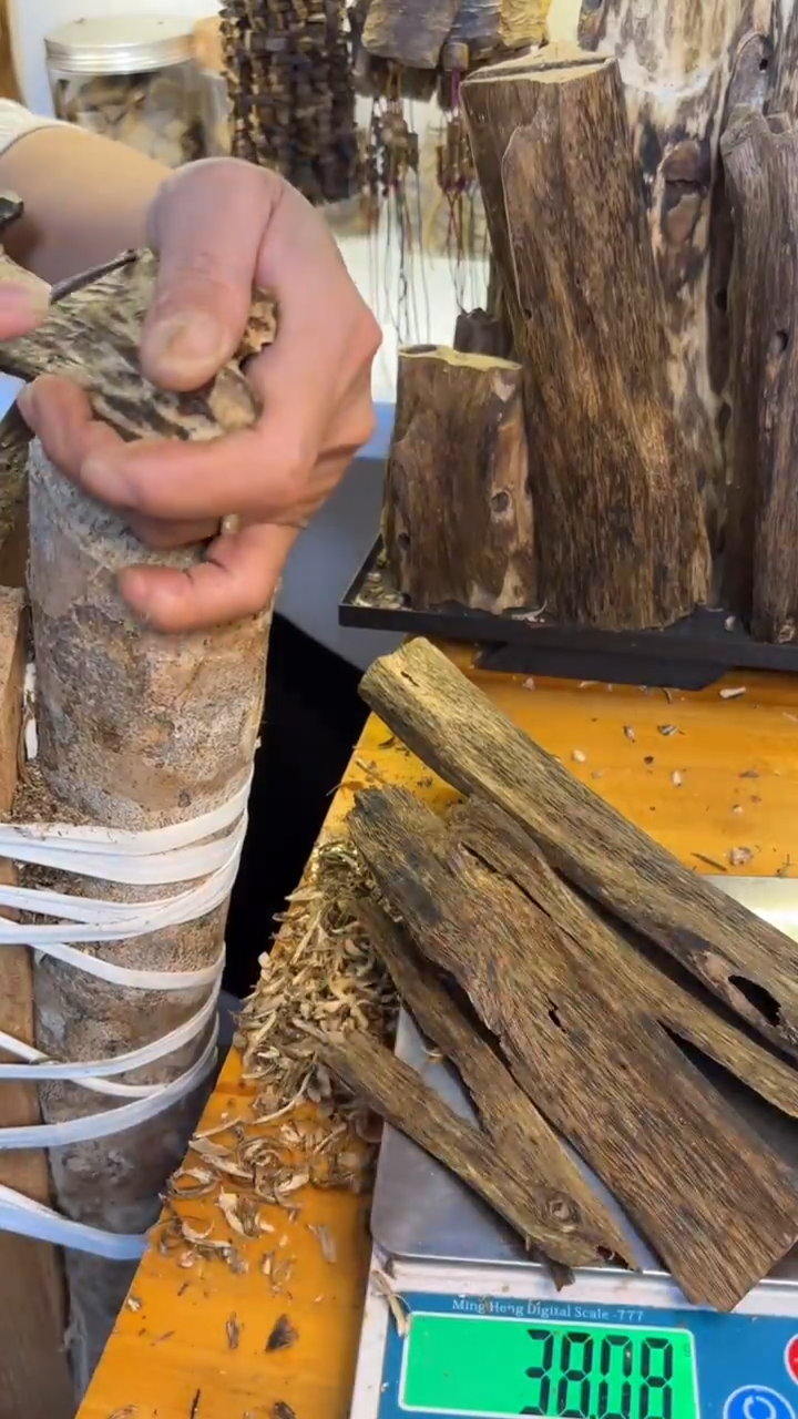 沉香沉香碎屑排油38克