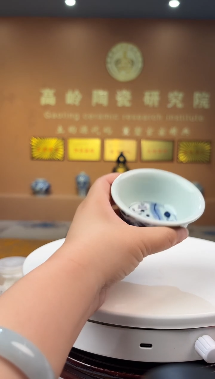 摆件景德镇陶瓷主人杯