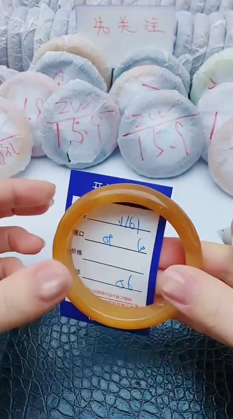 未镶嵌手镯石英质玉y161+59-60