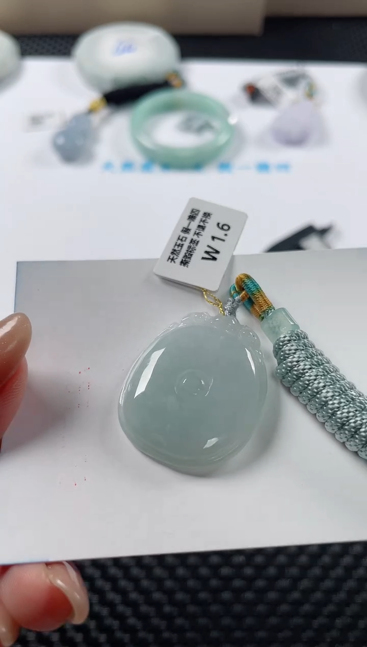 颈饰未镶嵌翡翠基地发货H 7595 
