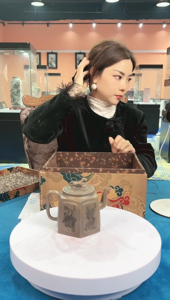 【闪购商品】陶瓷壶