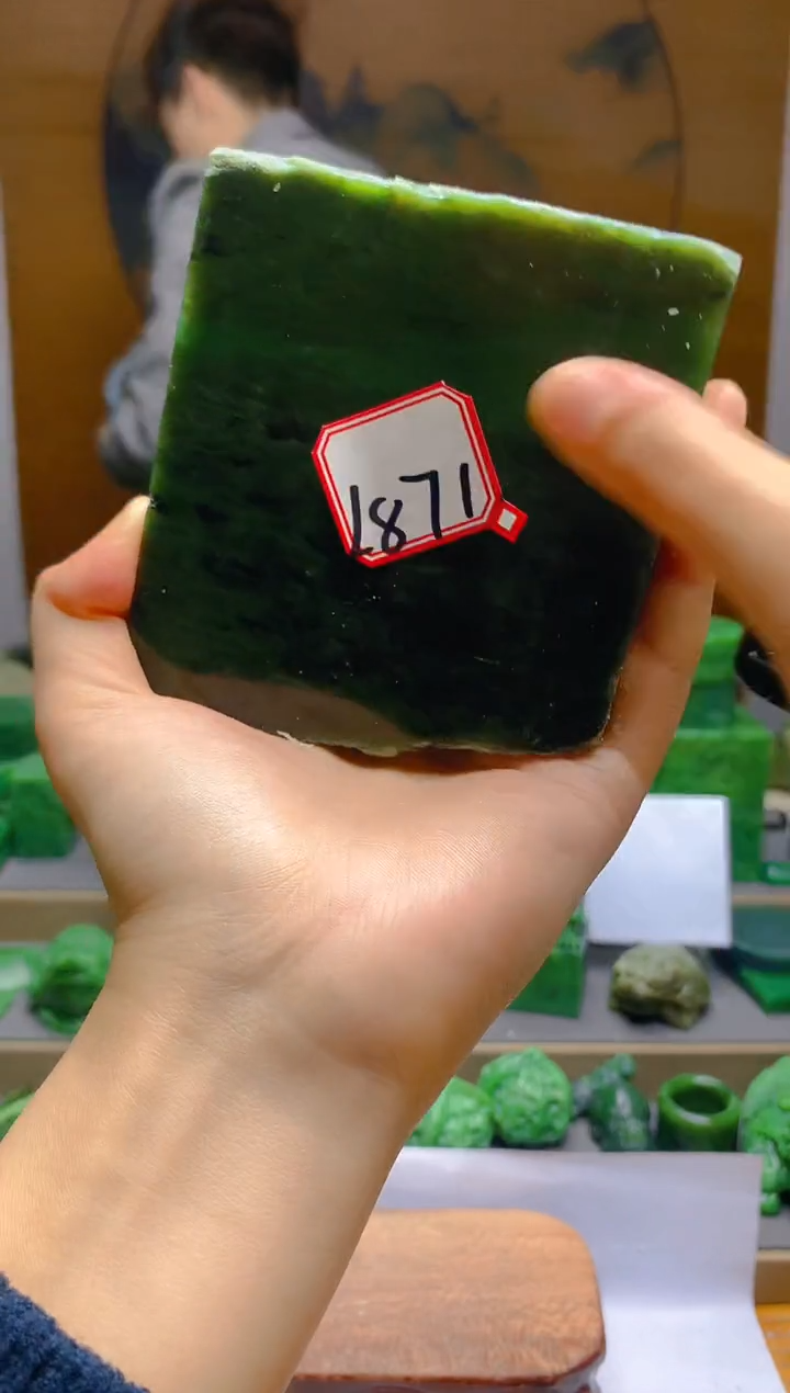 【闪购商品】和田玉（碧玉）珠宝半成品未镶嵌1