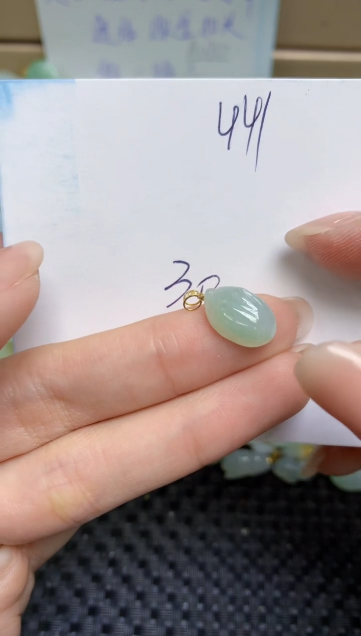 【闪购商品】翡翠颈饰18K金镶嵌天然缅甸A货翡翠