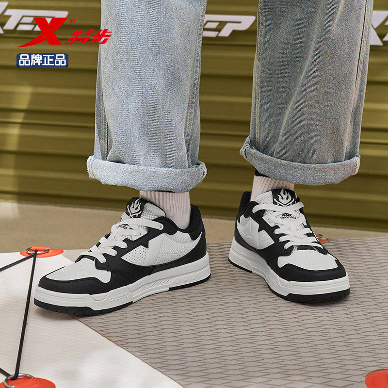 特步夏季休闲鞋子驭桀板鞋透气鞋黑白熊猫鞋运动鞋厚底板鞋男女款