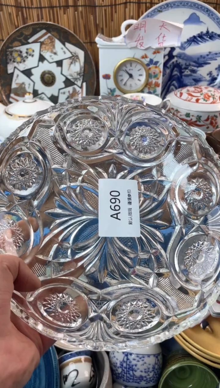 【闪购商品】日式中古no退no换默认微瑕A690