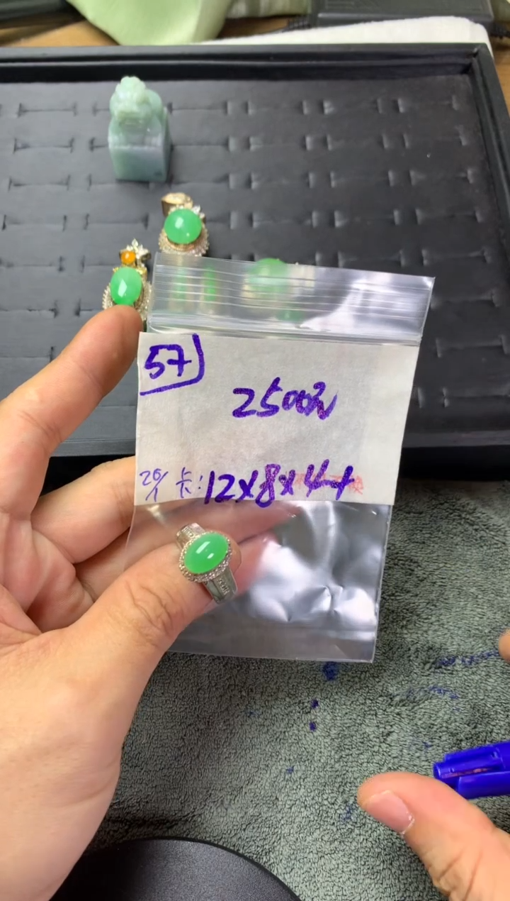 【闪购商品】定制翡翠未镶嵌毛货需精细抛光+多样性发1