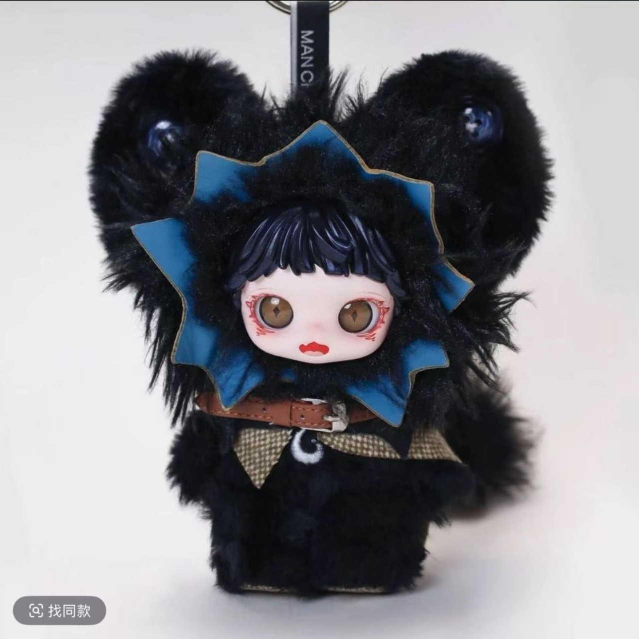 【正版代拆】遗忘之境系列毛绒搪胶潮玩盲盒可爱女生礼物挂件