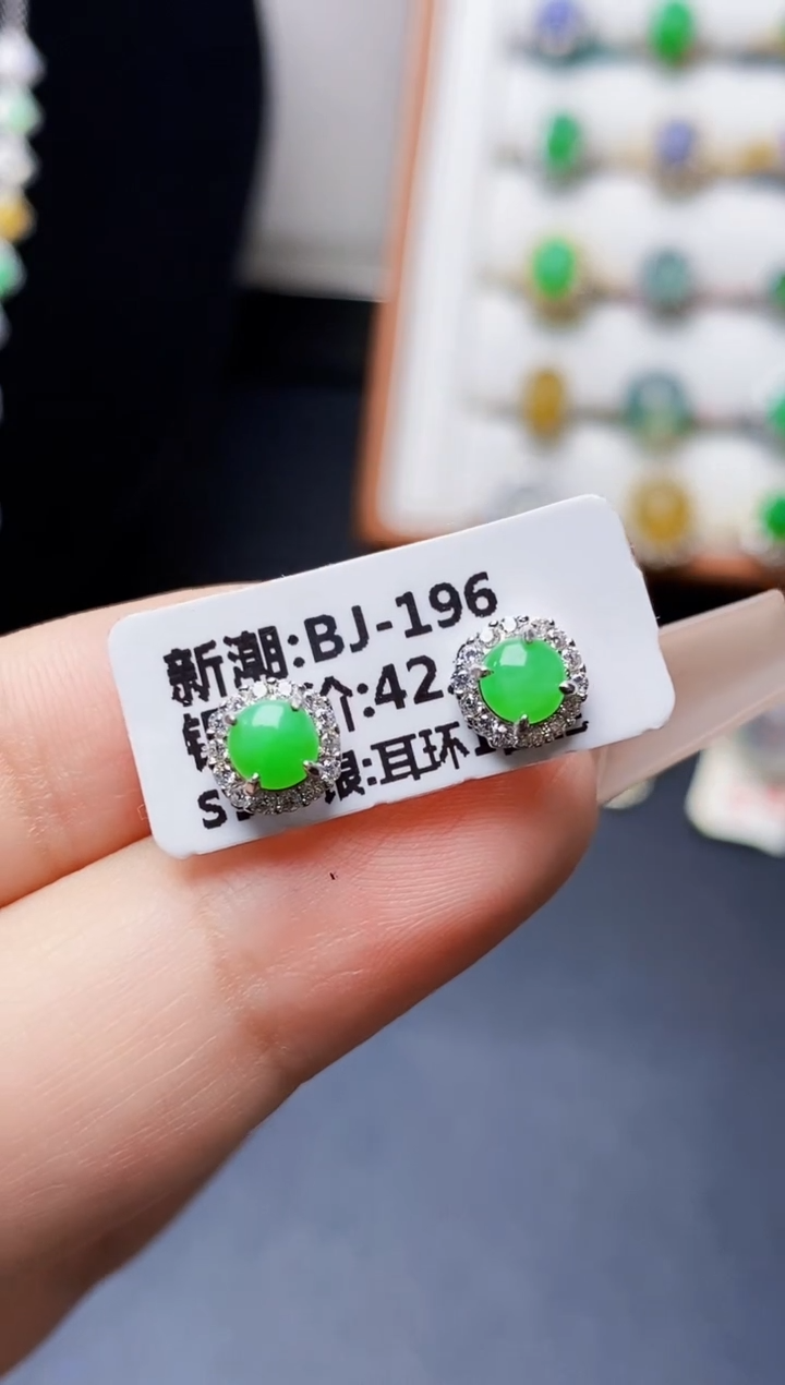 银S925镶嵌戒指翡翠0273