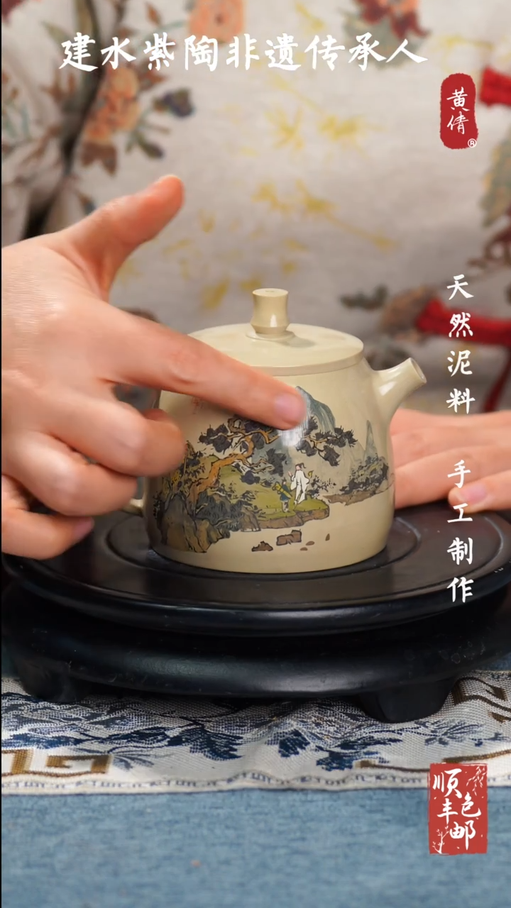 【闪购商品】壶 云南建水紫陶作品213 带证书