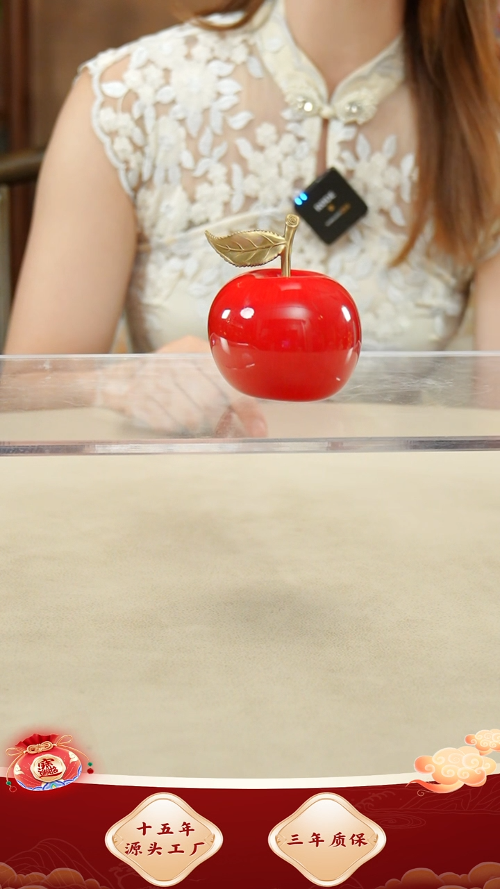 铜黄铜材质苹果一个