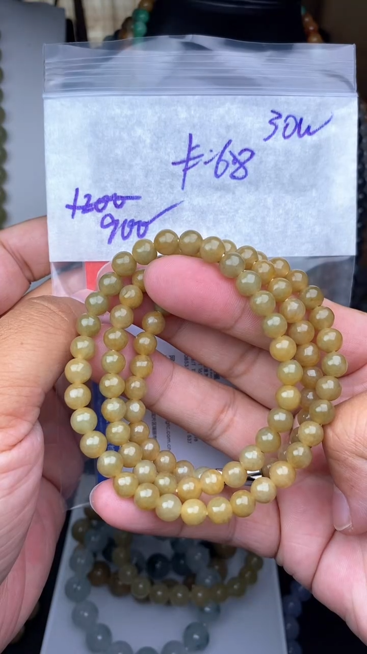 【闪购商品】定制翡翠未镶嵌毛货需精细抛光拍一发一