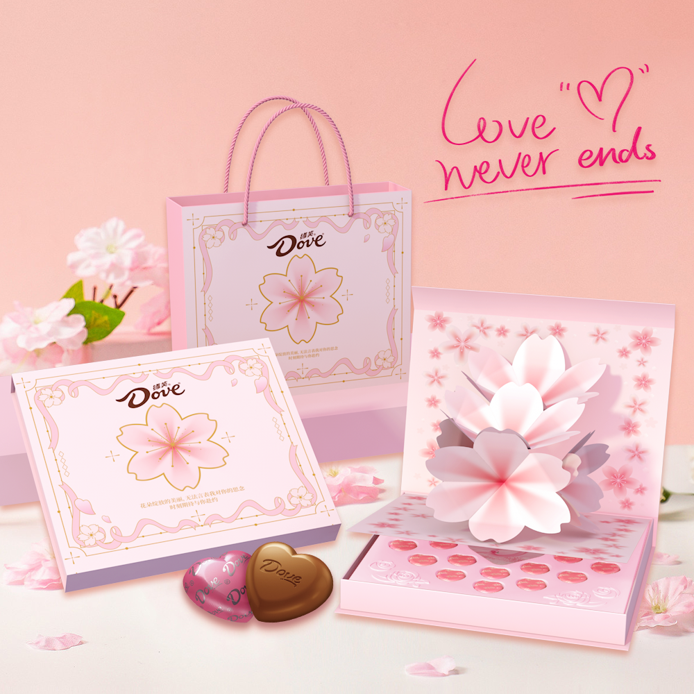 德芙七夕心语巧克力礼盒樱花款送女友生日礼物七夕节限定仪式感DR