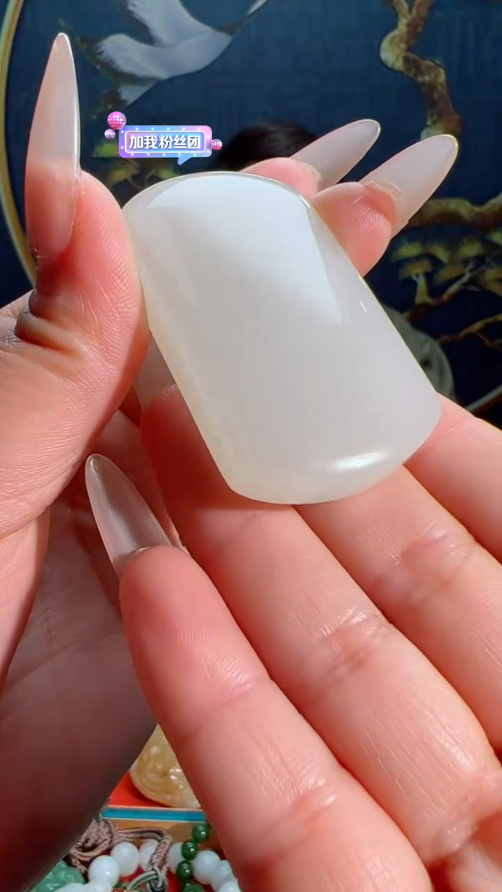 【闪购商品】和田玉吊坠未镶嵌1