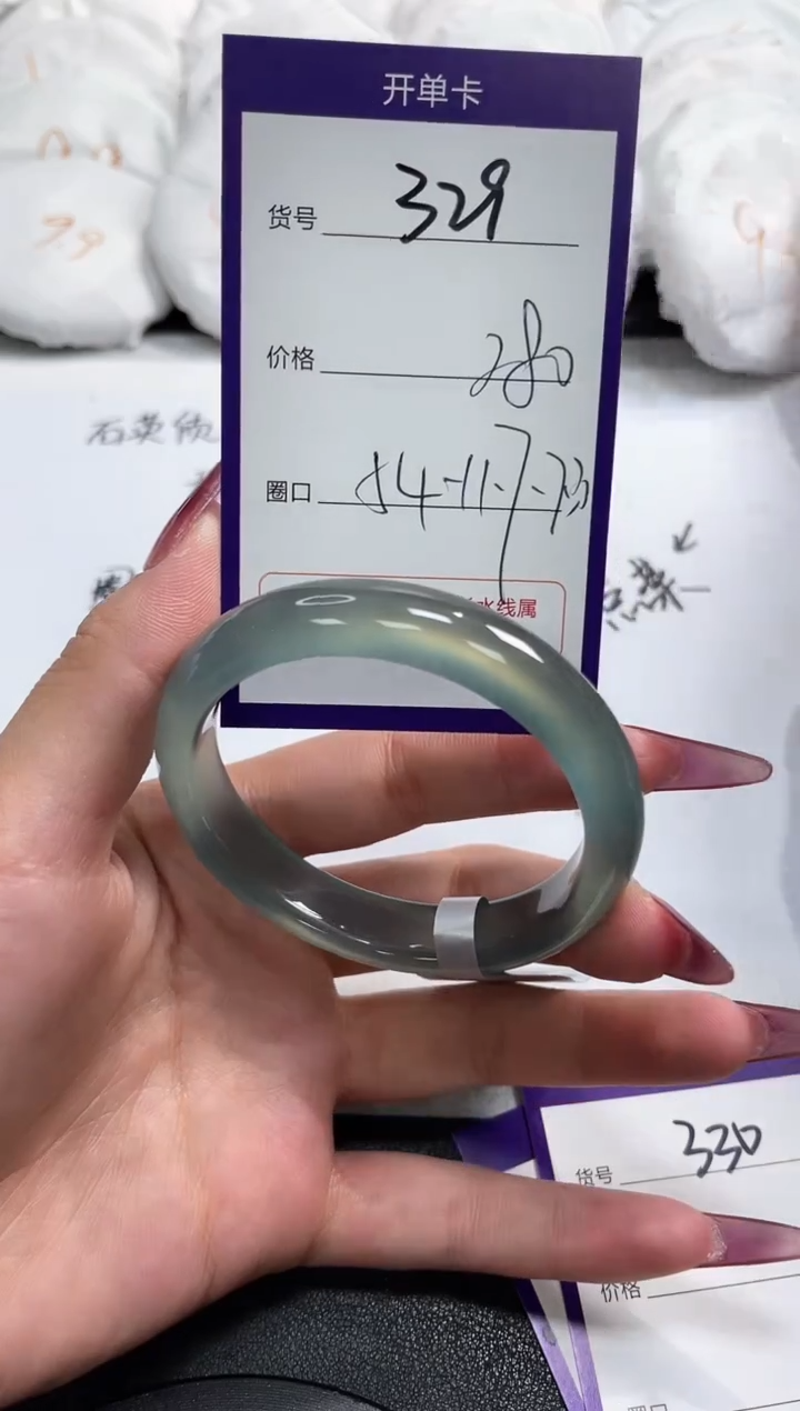 【闪购商品】玛瑙/玉髓手镯未镶嵌329