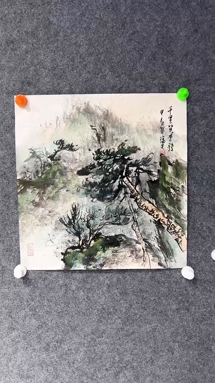 【闪购商品】国画吴瑞君老师国画作品