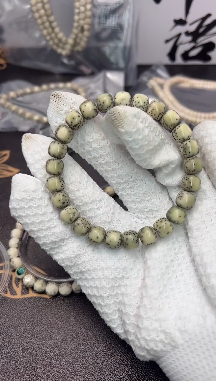 【闪购商品】星月菩提手串仟语星月侧留白9mm手串