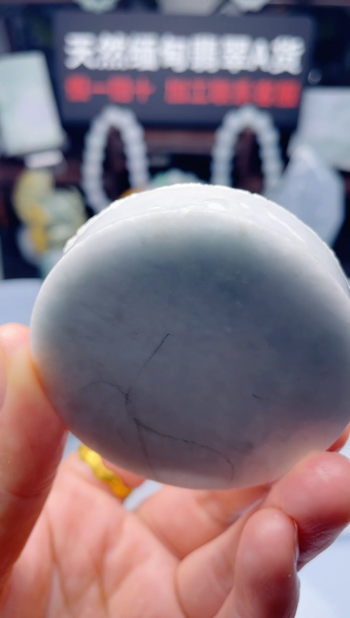 颈饰未镶嵌翡翠华990