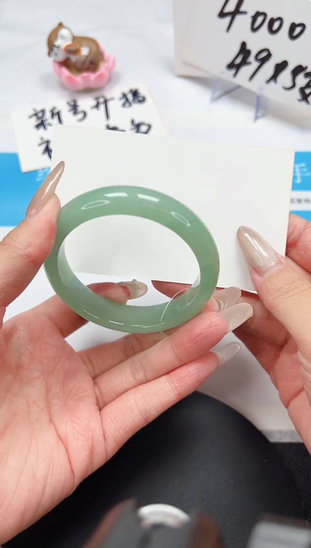 【闪购商品】石英质玉手镯未镶嵌A183-51.5