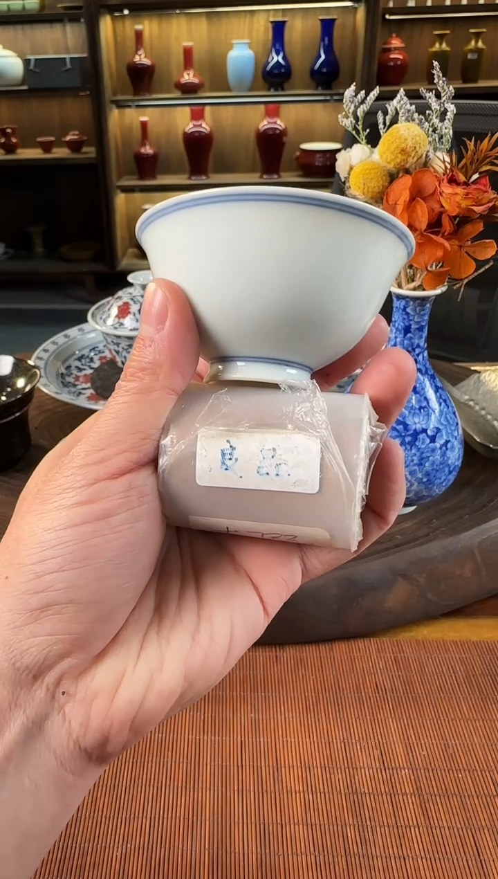 【闪购商品】双板桥柴窑双板桥柴窑良品