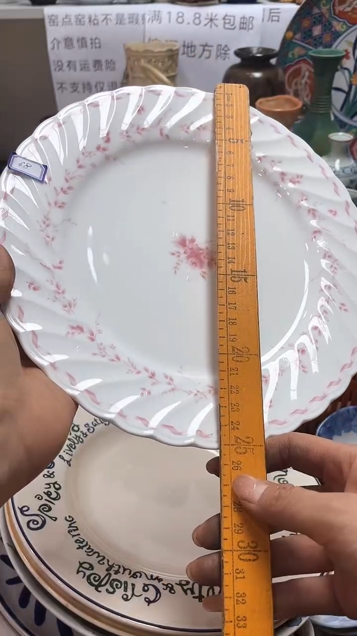 【闪购商品】1闪购闪购闪购闪购