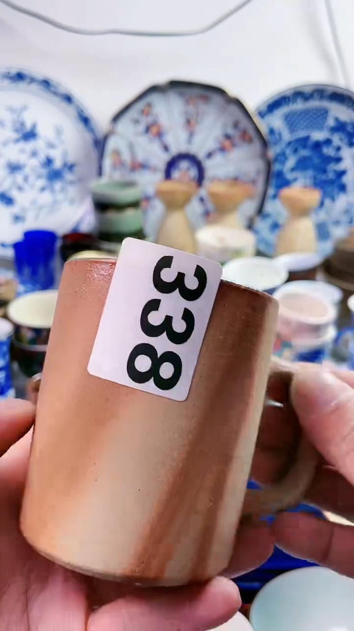 【闪购商品】瓷片77777777777 338