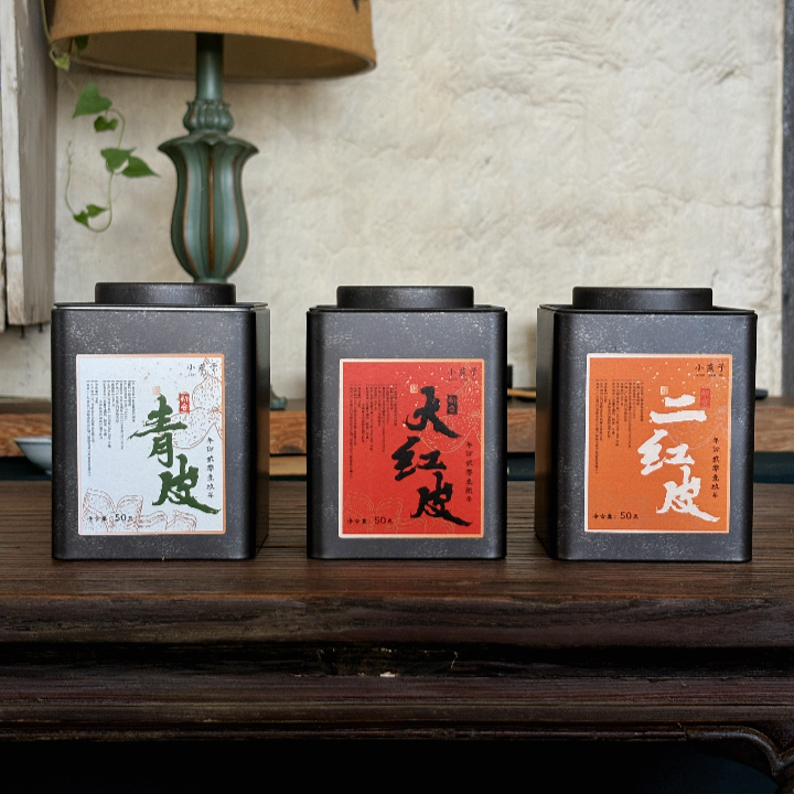 【新顾客整皮试喝三件套】18茶坑大红19茶坑二红19茶坑小青皮50g*3