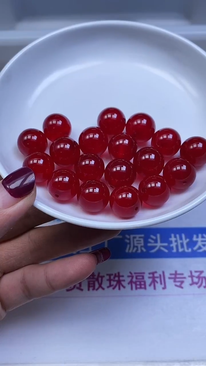 未镶嵌散珠玛瑙/玉髓B560 鸽血红14mm2个9.9元