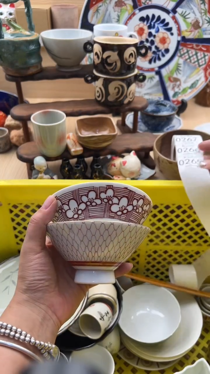 265默认微瑕，满20元包邮