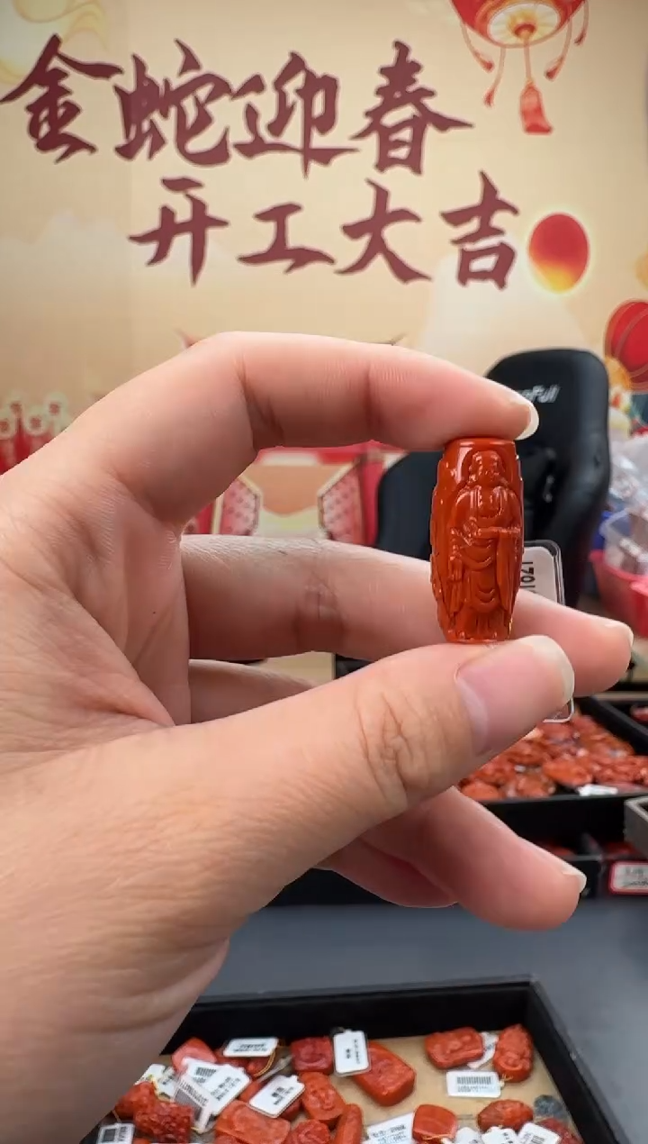 【闪购商品】南红玛瑙雕刻未镶嵌042ZB0209产品一个