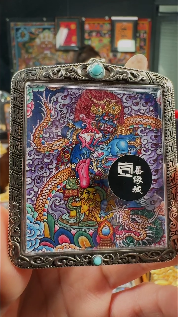 吊坠壹善缘城手绘唐卡黑C带银壳防水