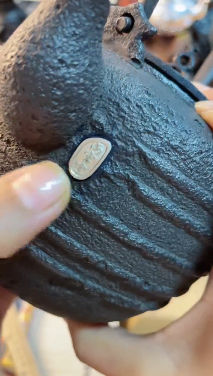 摆件tiehu慧然珍宝阁质量保证  