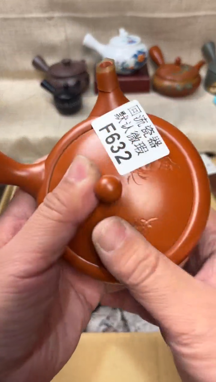 j****2632海外茶壶海外茶壶