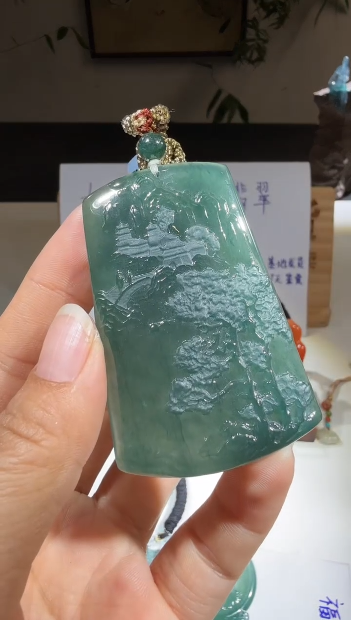 吊坠(不含链)未镶嵌翡翠山水