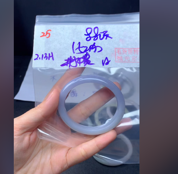 定制翡翠未镶嵌毛货25手镯54贵纹+880元+拍一发一