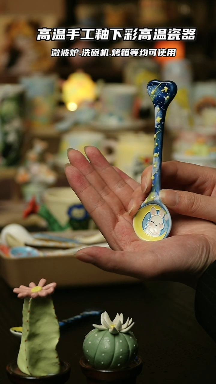 【闪购商品】杯景德镇高温釉下彩陶瓷&W562