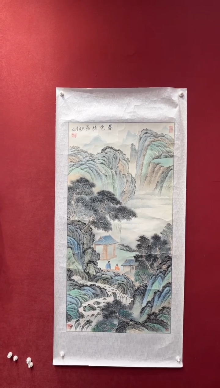 国画老师创作作品 5