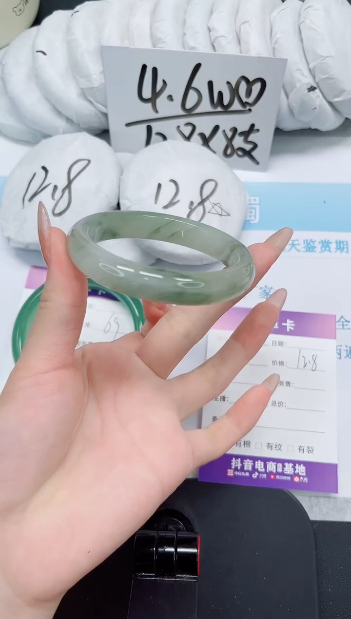 石英质玉手镯未镶嵌161-54