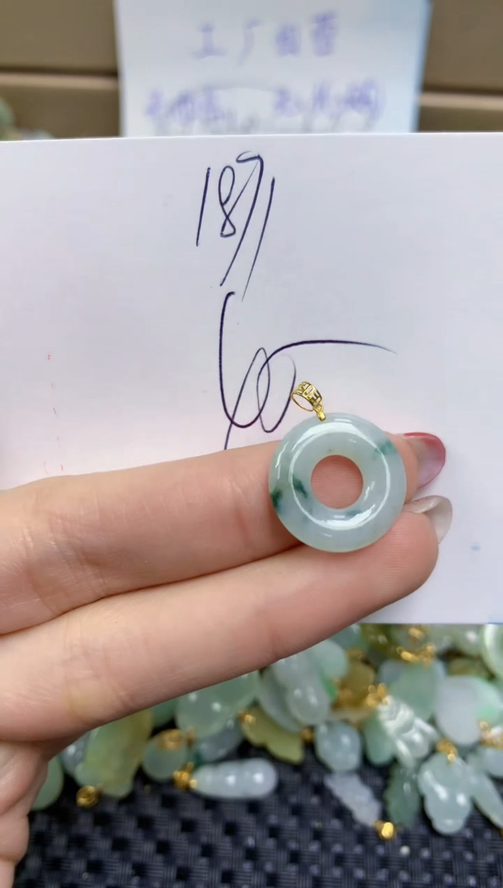 【闪购商品】翡翠颈饰18K金镶嵌天然缅甸A货翡翠