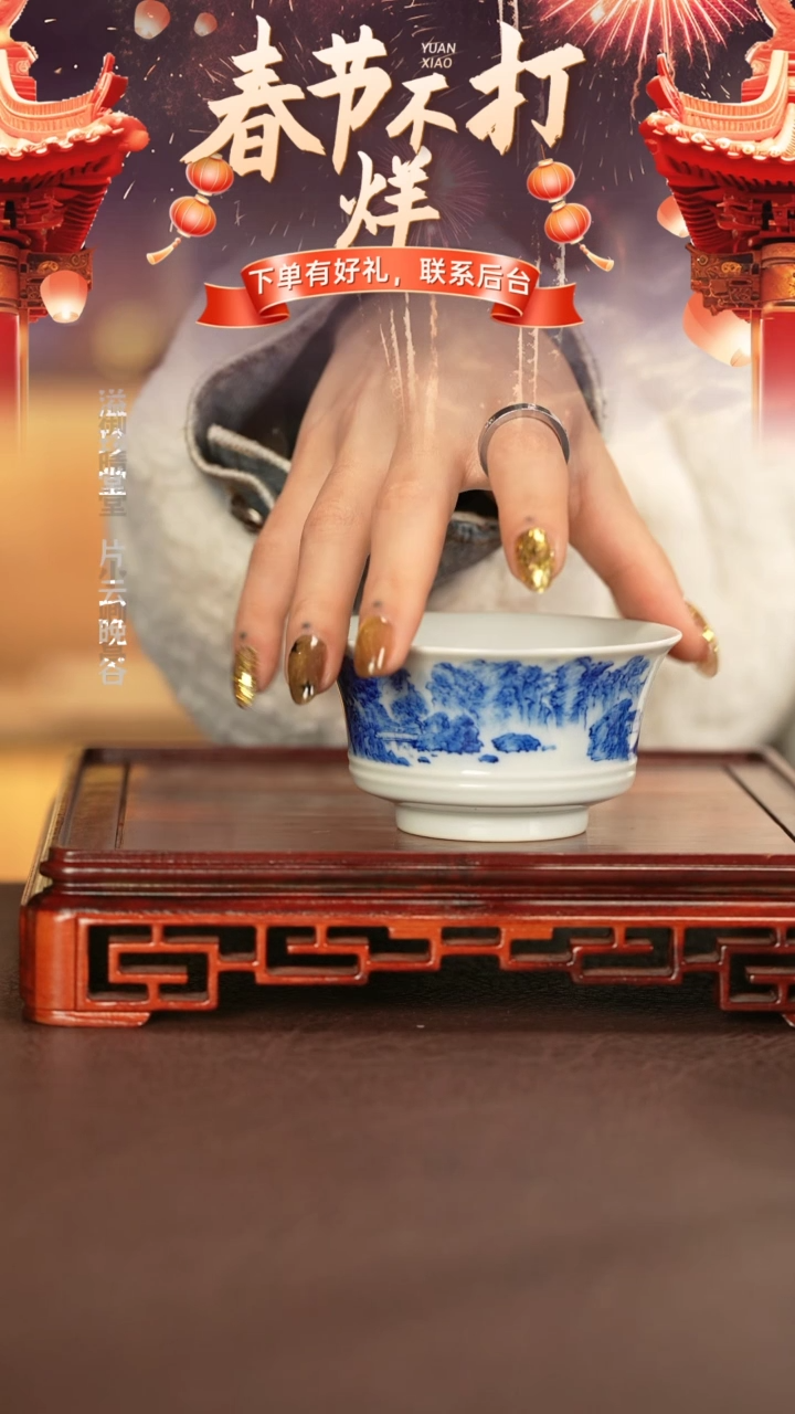 【闪购商品】杯子刘建锋窑景德镇纯手工陶瓷瓷瓷瓷