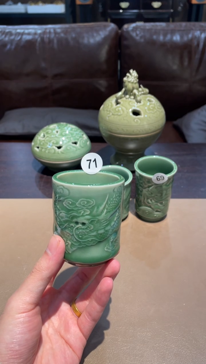 71窑承青瓷龙纹杯