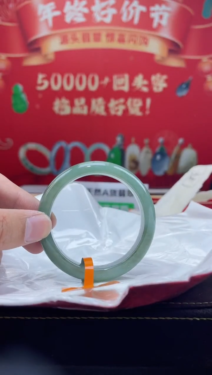 【闪购商品】翡翠手镯未镶嵌手镯14